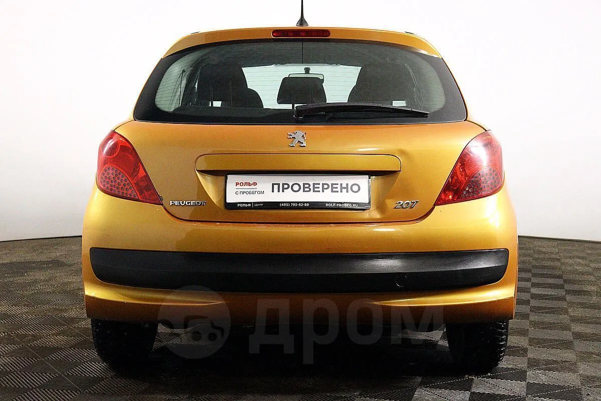 Peugeot 207 Image 6